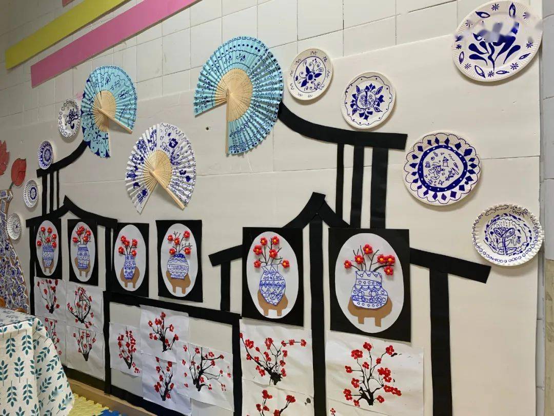 最终选取了——青花瓷作为我班的活动主题