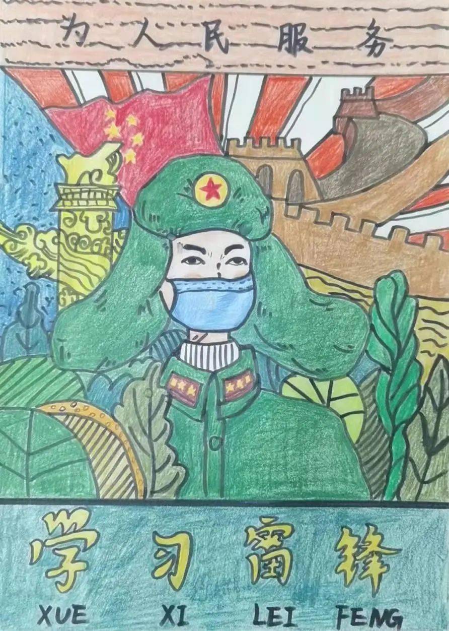 孙灿会计学院一起来康康叭~~今天我们重磅推出第二期相信大家一定还意