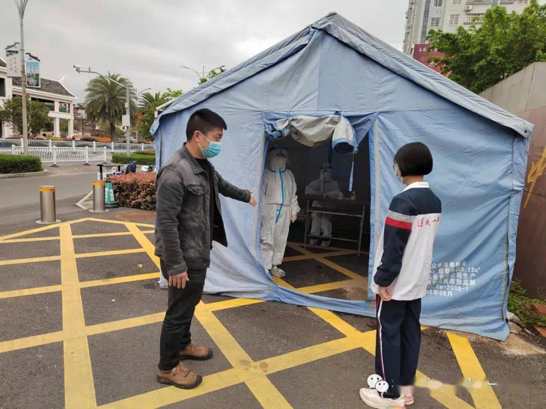 防疫情模拟演练五场景护师生筑牢校园防疫墙连城一中开展第二次疫情