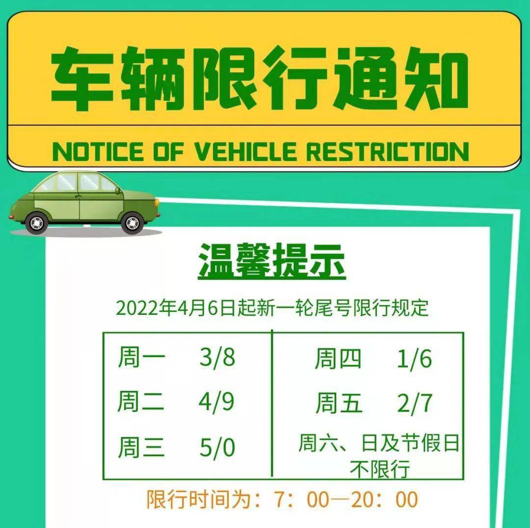 在武安,你是否知道他们?_物资_阳光_爱心