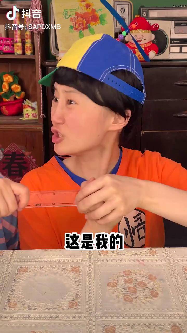 手工 宝藏阿婆_阿婆_手工_宝藏