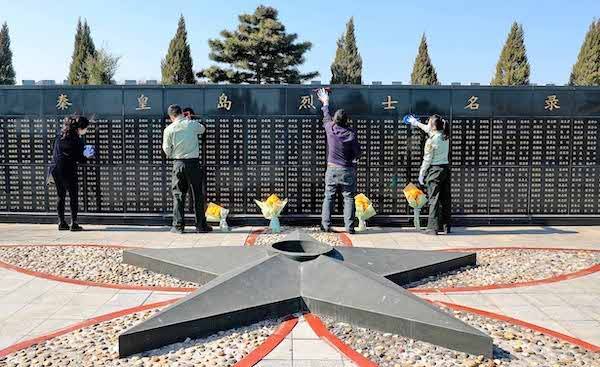 代祭扫 寄哀思_秦皇岛_曹建雄_烈士陵园