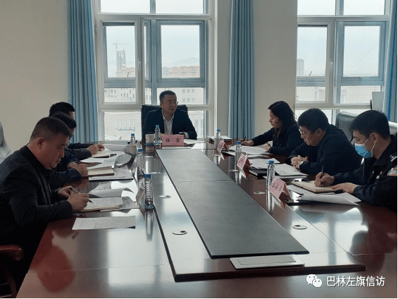 3月24日,赤峰市巴林左旗旗委书记任玺主持召开会议,听取全旗信访工作