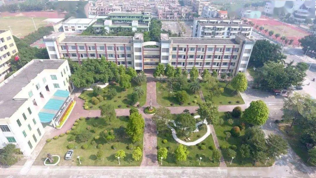重磅中山市第一中学教育集团横栏中学来了