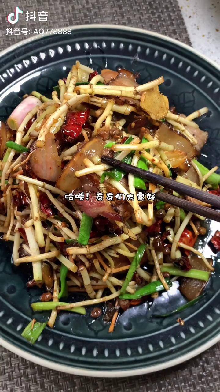 折耳根炒腊肉美食分享 折耳根 美味下饭菜