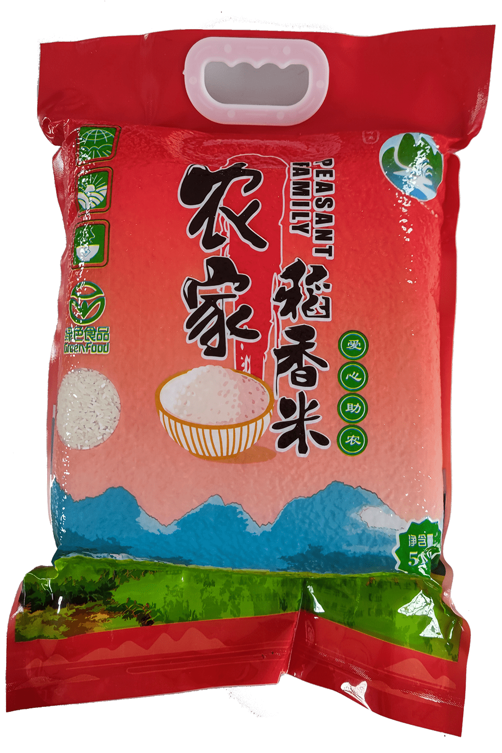 活动_东兰县_林琳