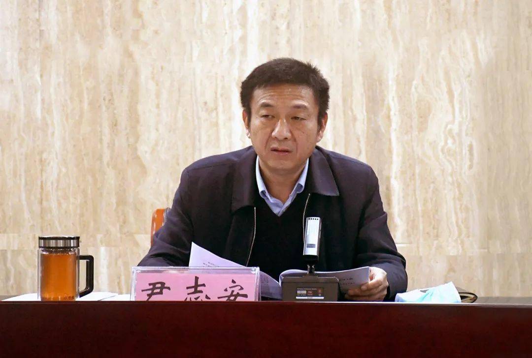 一级调研员,市林业和花木园艺发展中心主任尹志安安排部署2022年