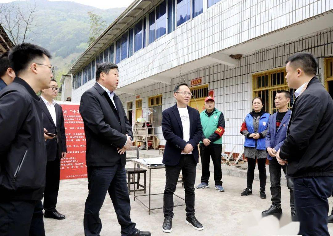 在位于雁门镇的绵阳市江油盛富矿业有限公司,以及位于枫顺乡的四川