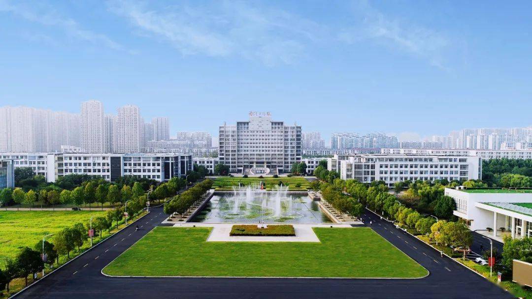 淮阴工学院2022年硕士研究生招生调剂公告
