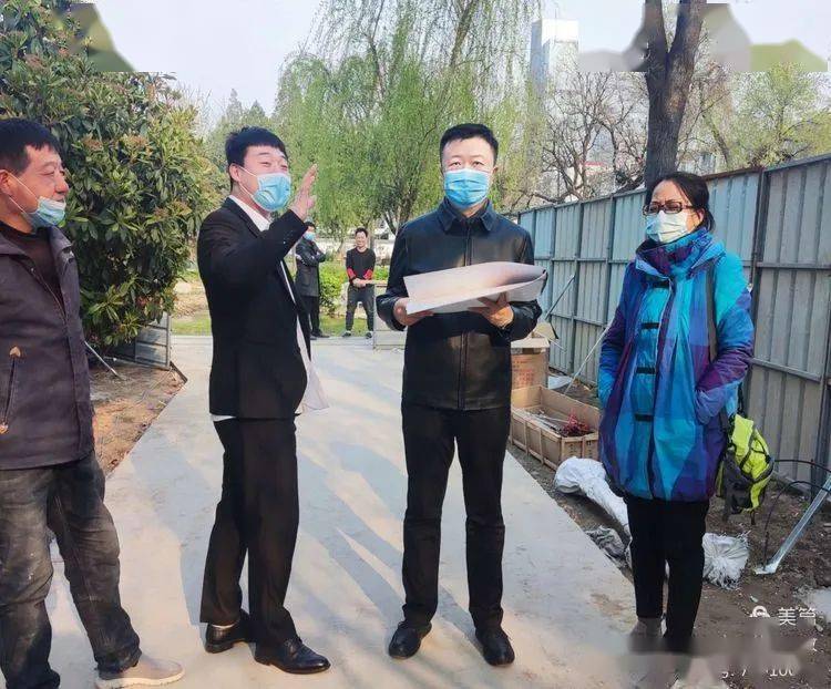 区民政局局长黄亮带队督导公园式婚姻登记处建设情况