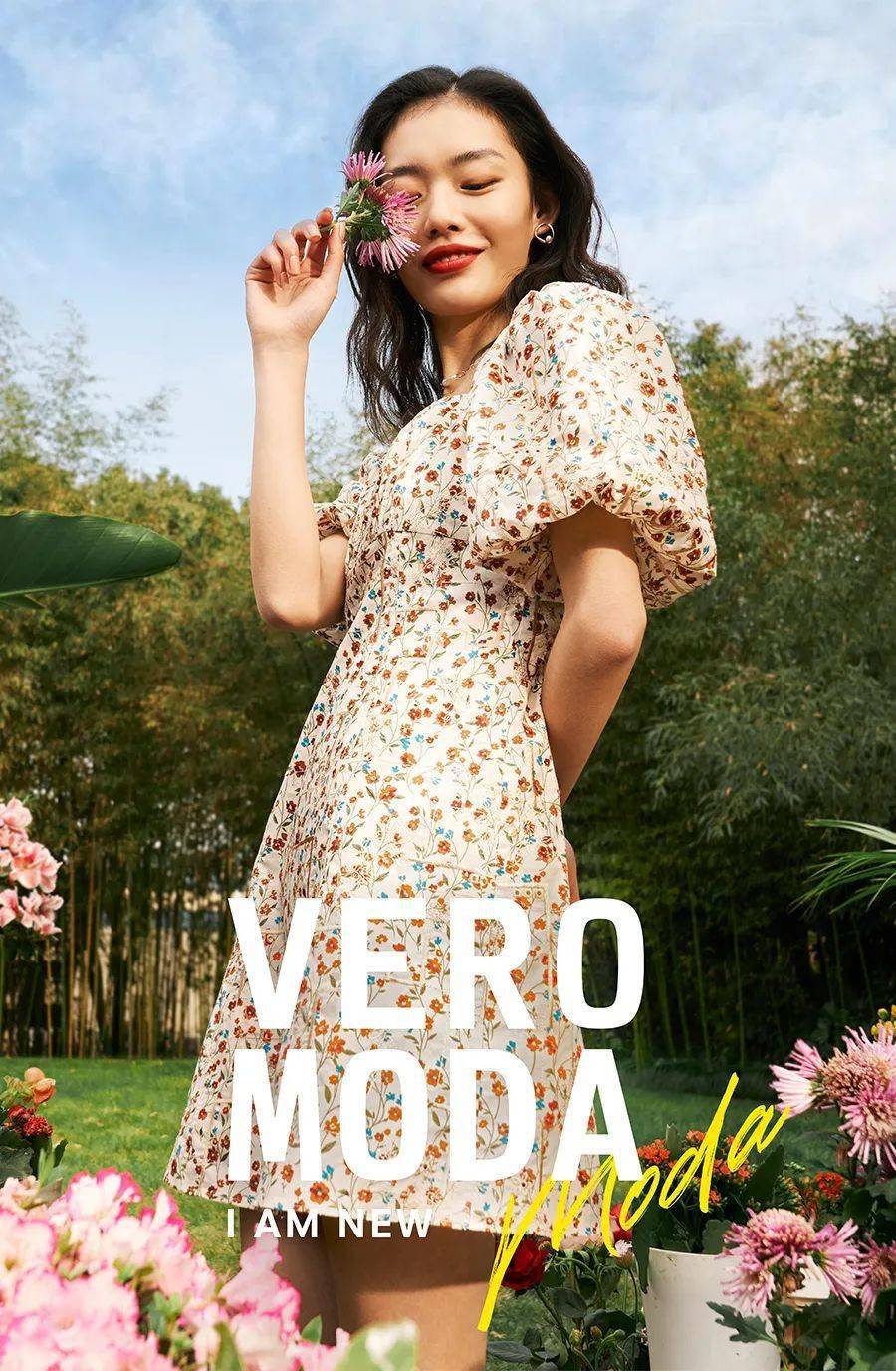 veromoda2022春夏系列给你焕新的仪式感