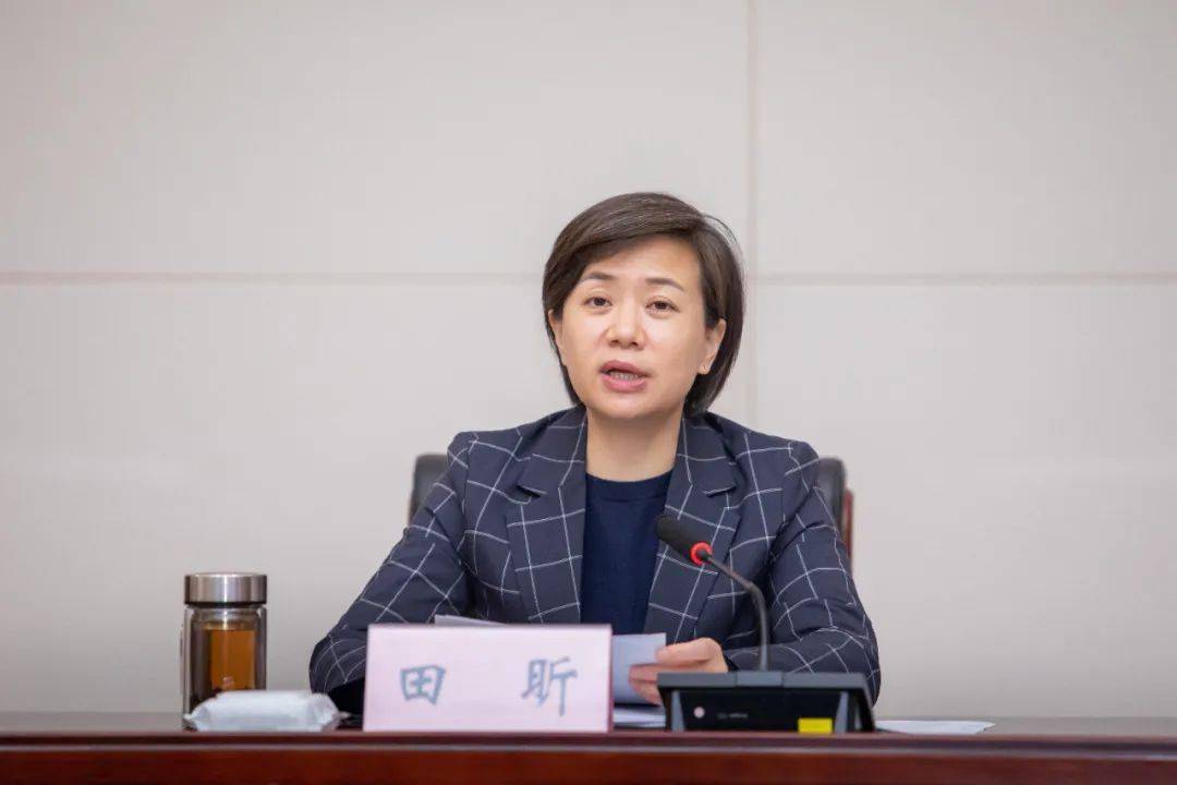 田昕指出,过去一年,全市各级团组织团结带领广大团员青年,紧紧围绕