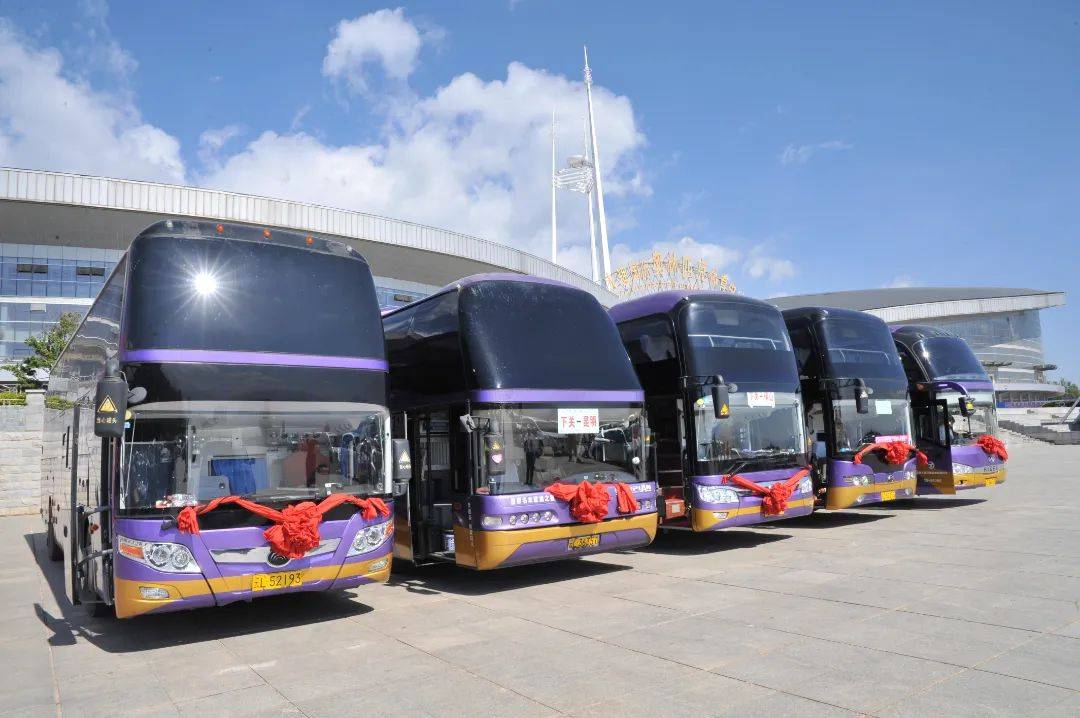 大理至昆明高快班次恢复运营票价140元人