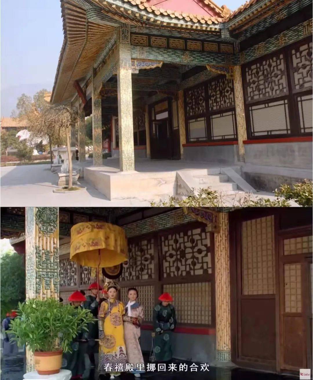 心台词·中二病少年,面对影视剧里的原型——故宫都没有这么深的感情