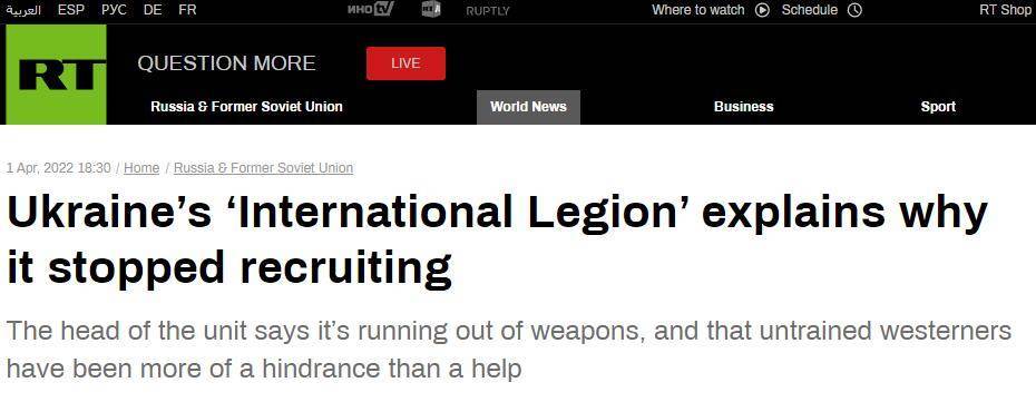 外媒：乌克兰解释“国际战队”暂停招募外籍雇佣兵原因：没帮忙反而成阻碍！