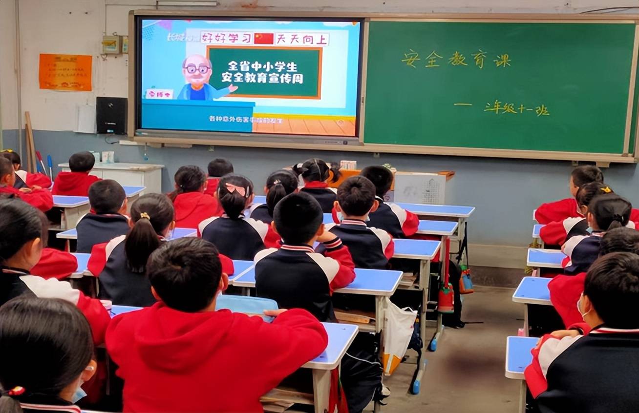 河北保定莲池区永华南路小学开展安全教育系列活动