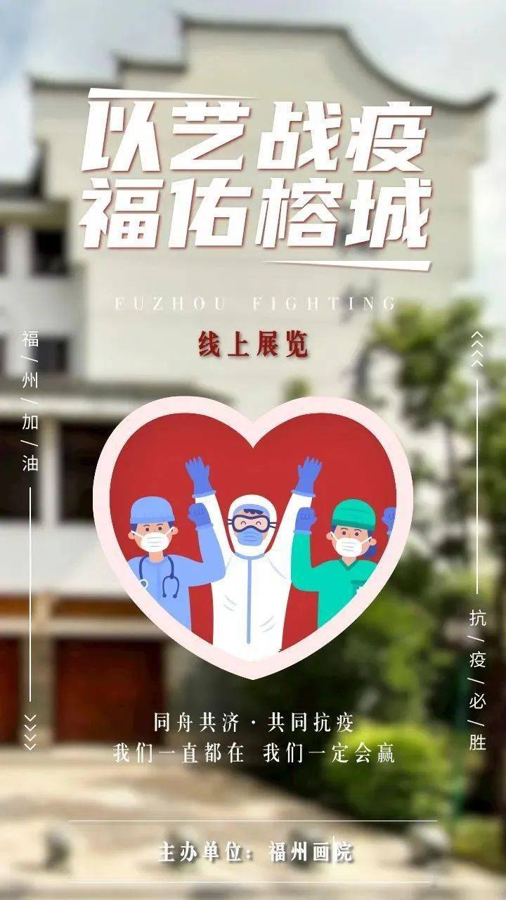 6969696903/ 福州伬艺《三捻香·月白天青》04/ 福州评话诉牌