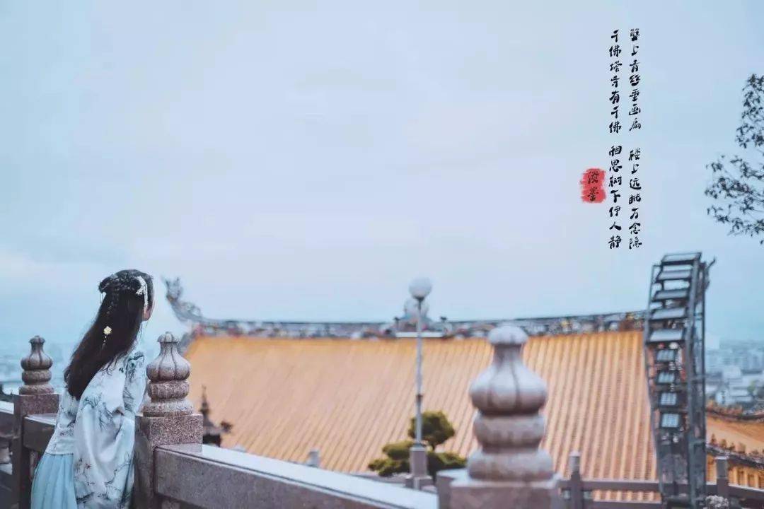 素檀生活有事心不乱无事心不空