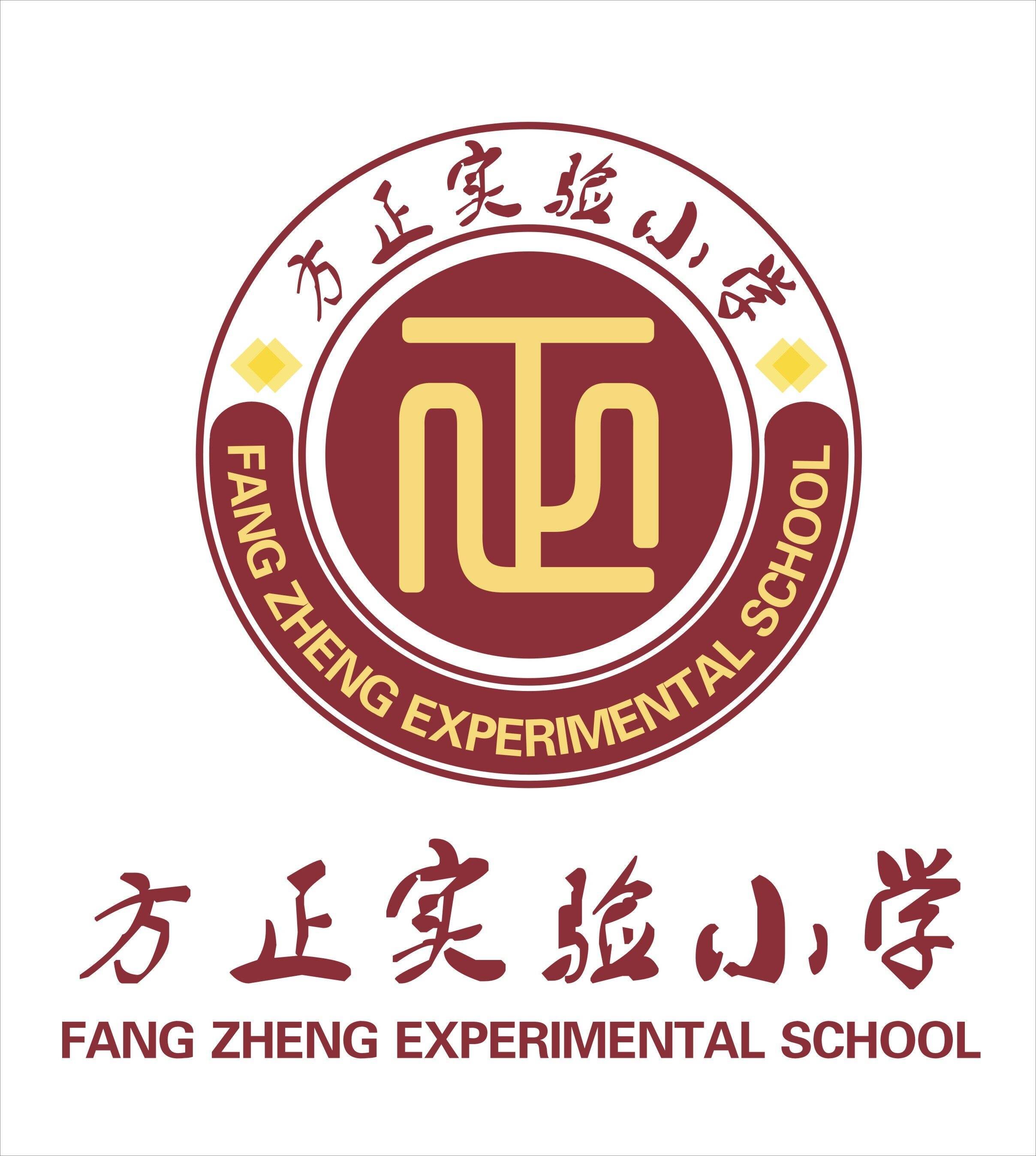 广州各小学校徽图片图片