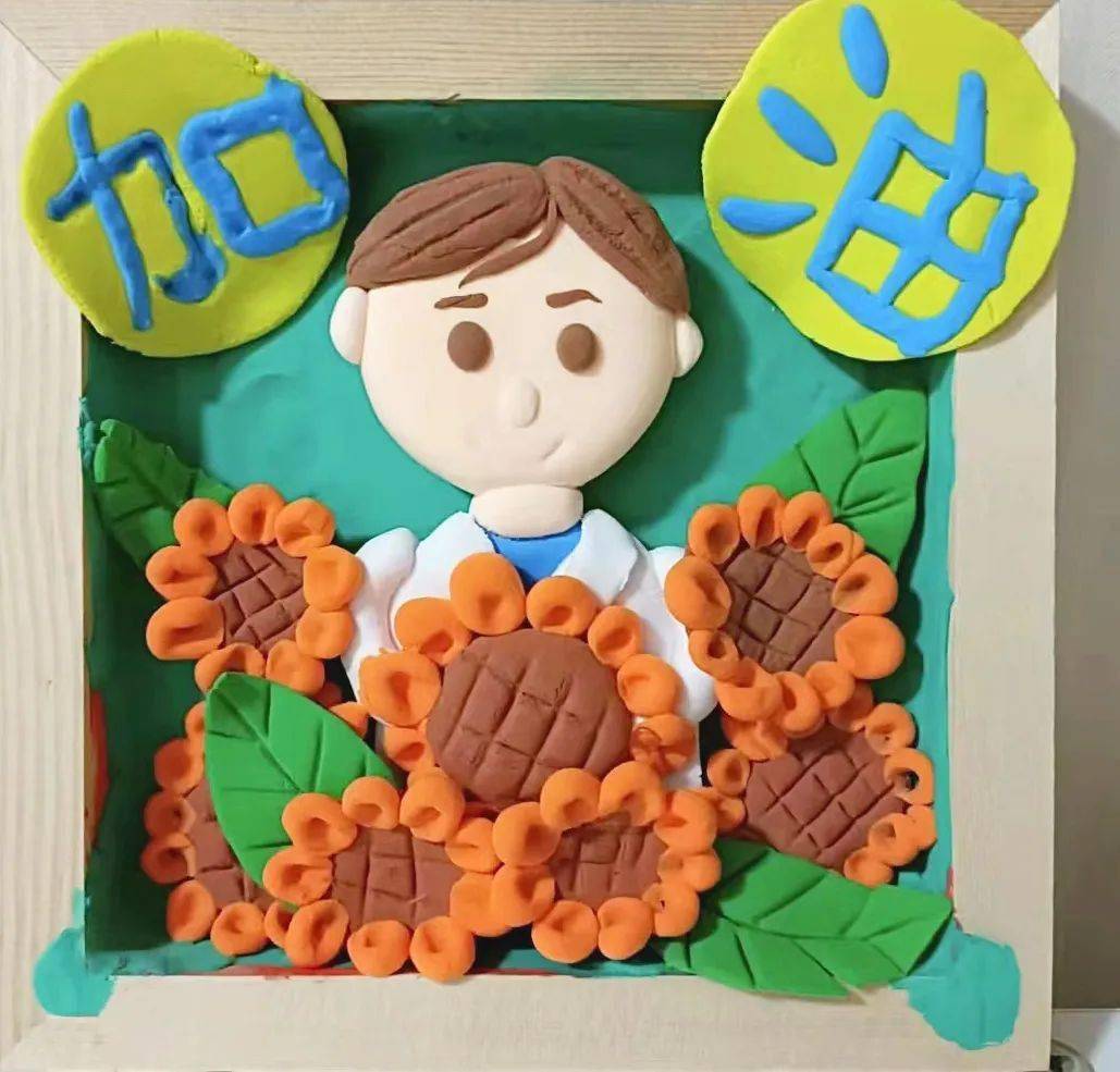 长春市_作品_疫情