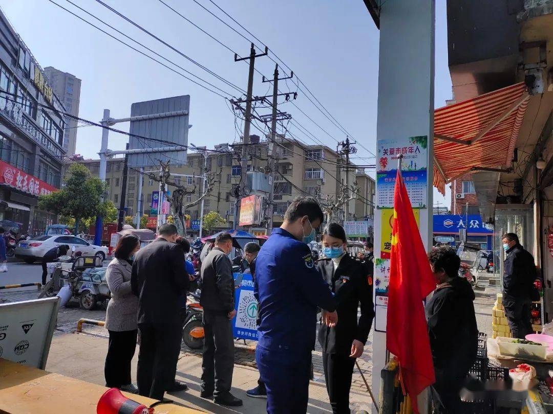 怀远:严防控 保供应 稳价格 安民心