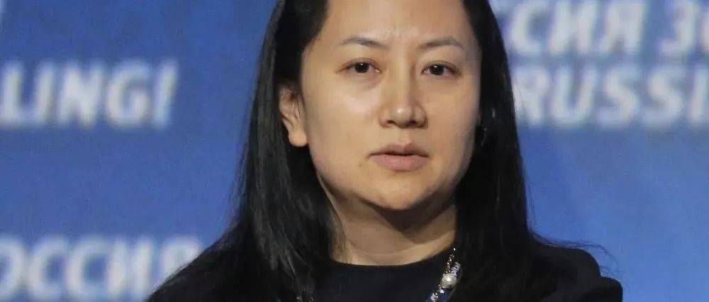 华为大动作!孟晚舟出任华为轮值董事长,公司这样回应!_监事会_郭平_全球