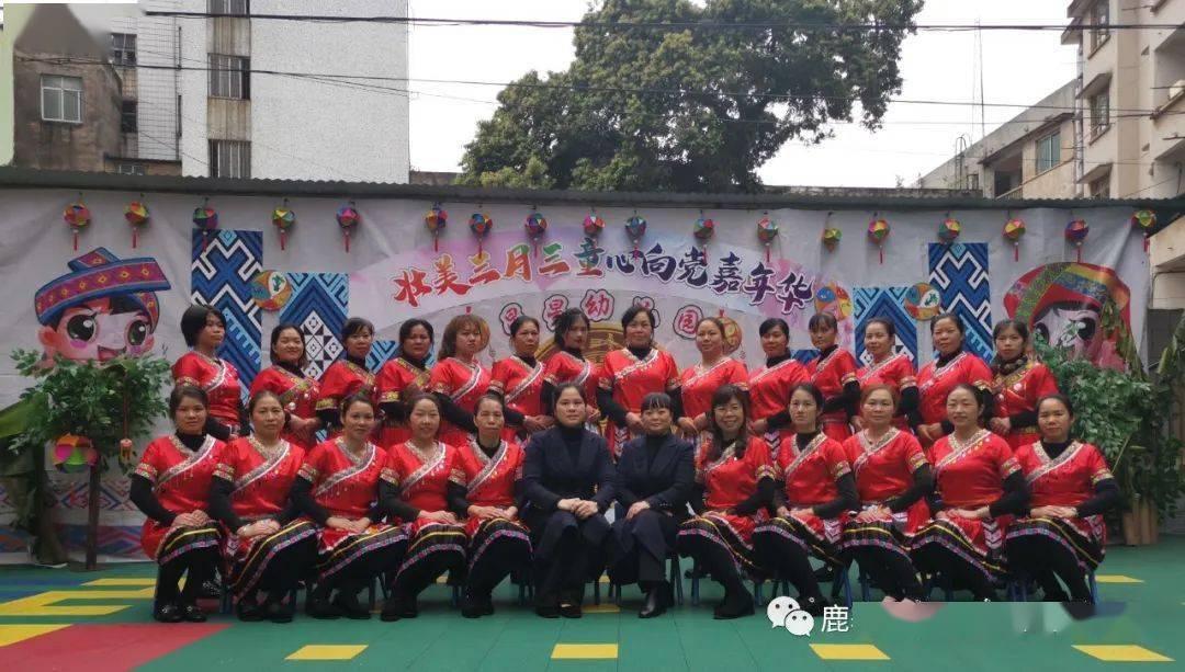 壮乡_广西壮族_民族
