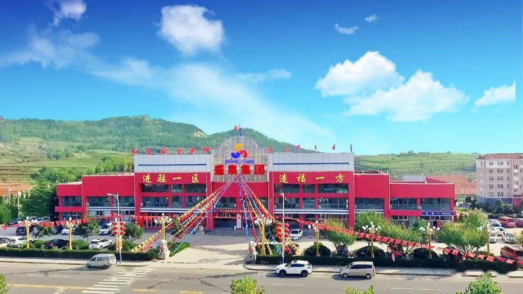 盛泉集团位于山东半岛最东端的威海荣成市,创建于1993年,现已发展为集