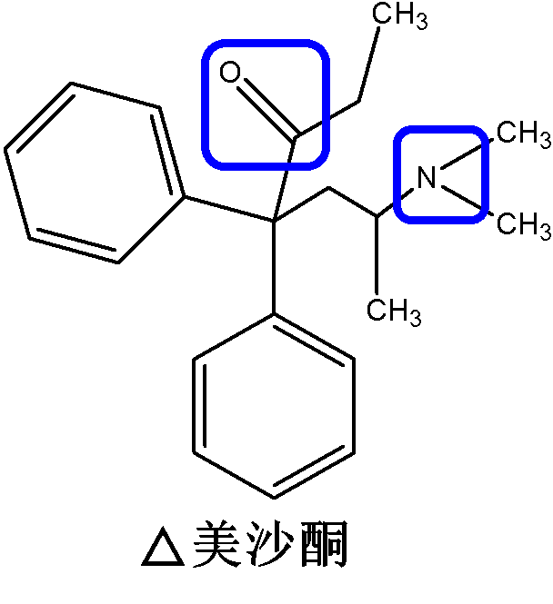 米帕明片图片