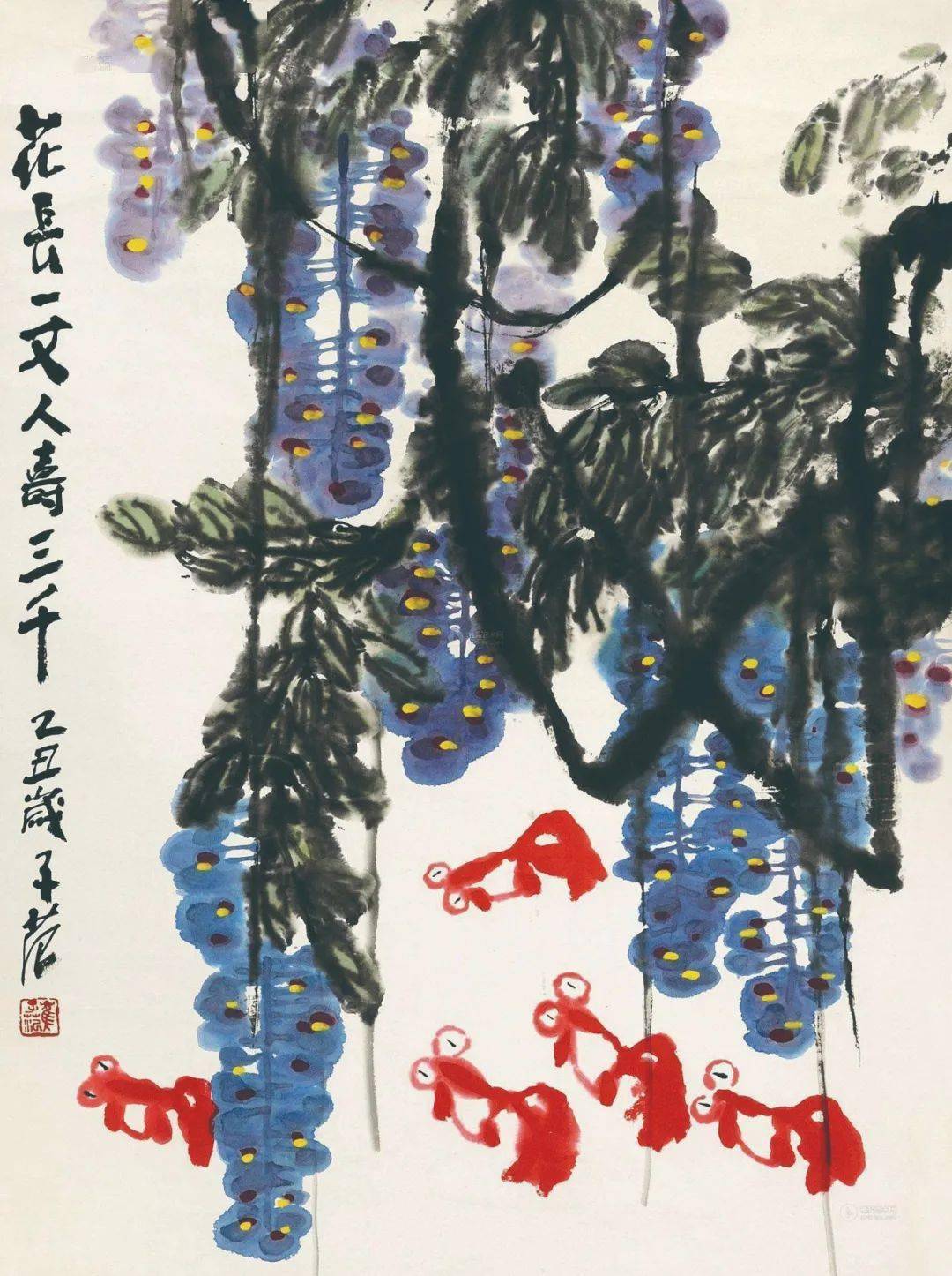 崔子范作品收藏图片