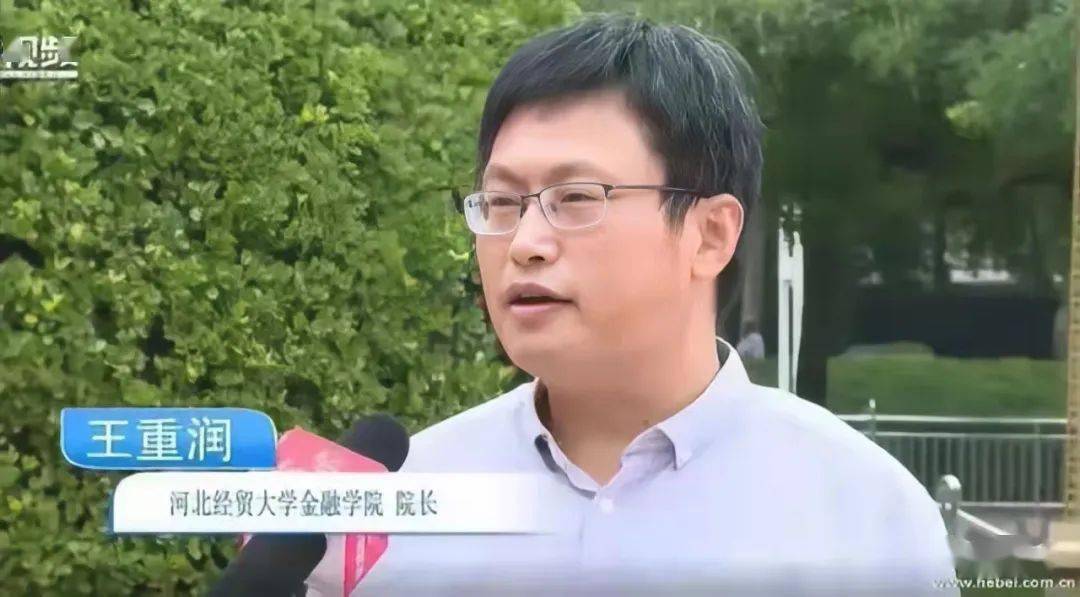 最美名师访谈录王重润教授从教25载恪守本心