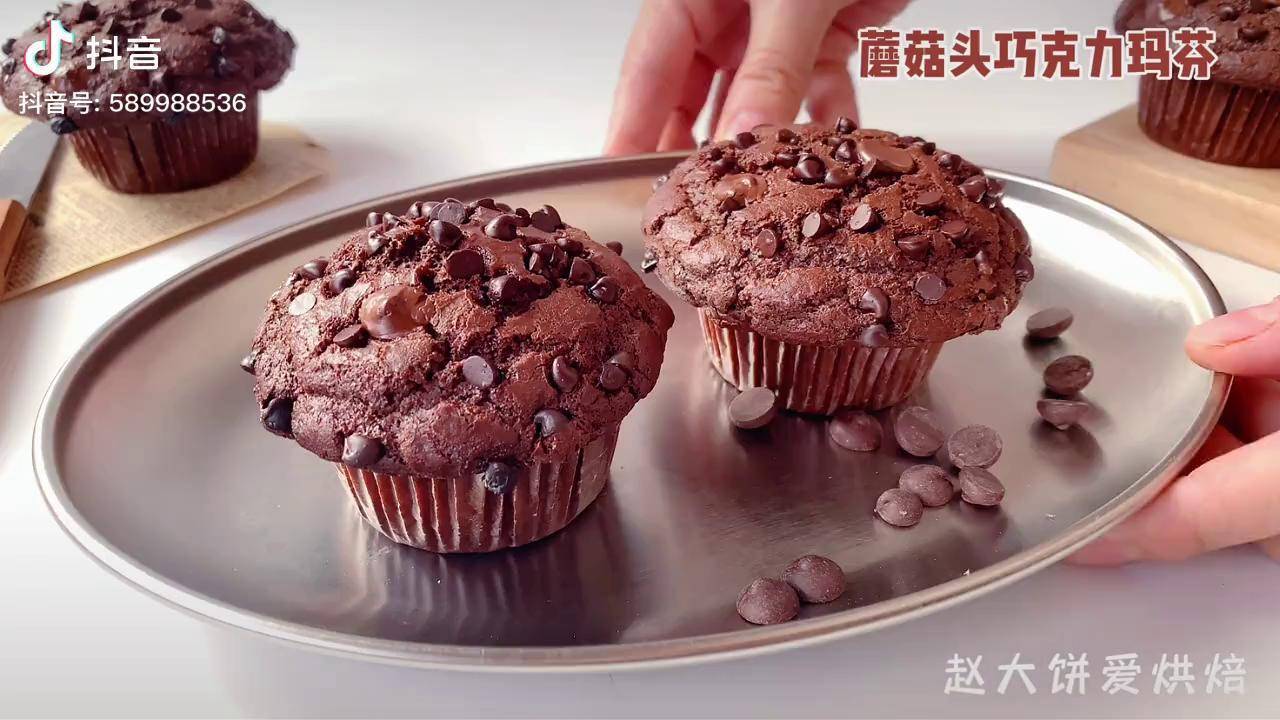 蘑菇头巧克力玛芬材料搅一搅拌一拌送入烤箱简单到无法失败秒杀星巴克