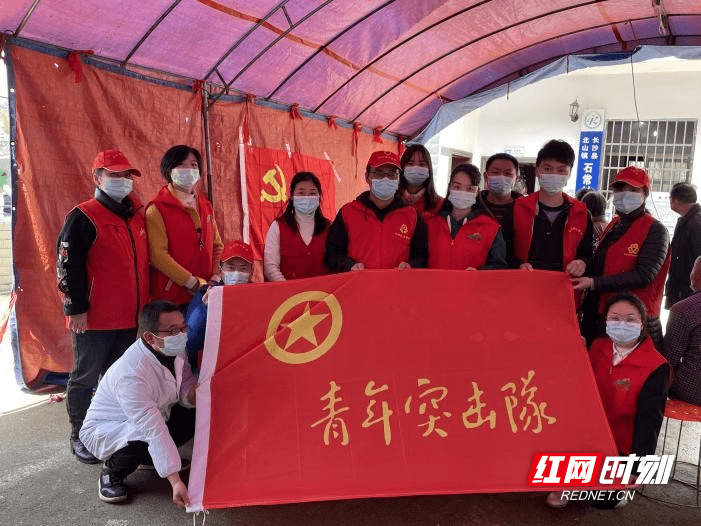 抗疫同行构筑生命防御线 青年志愿者助力长沙县北山镇核酸检测筛查