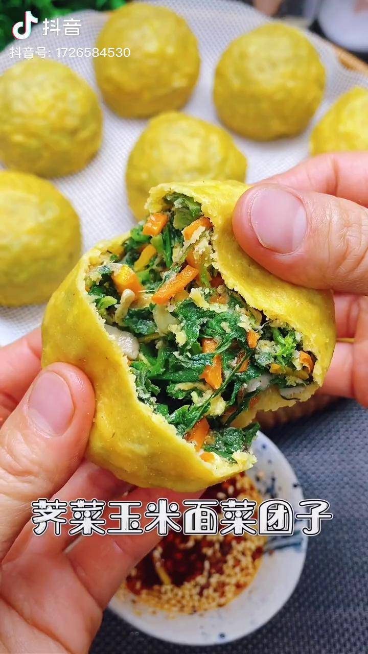 荠菜玉米面菜团子好吃营养又健康dou小助手感谢抖音我要上热门作品