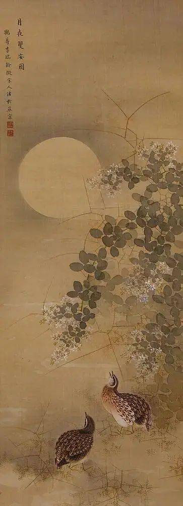 李鹤筹花鸟画工细而不腻满纸书卷气