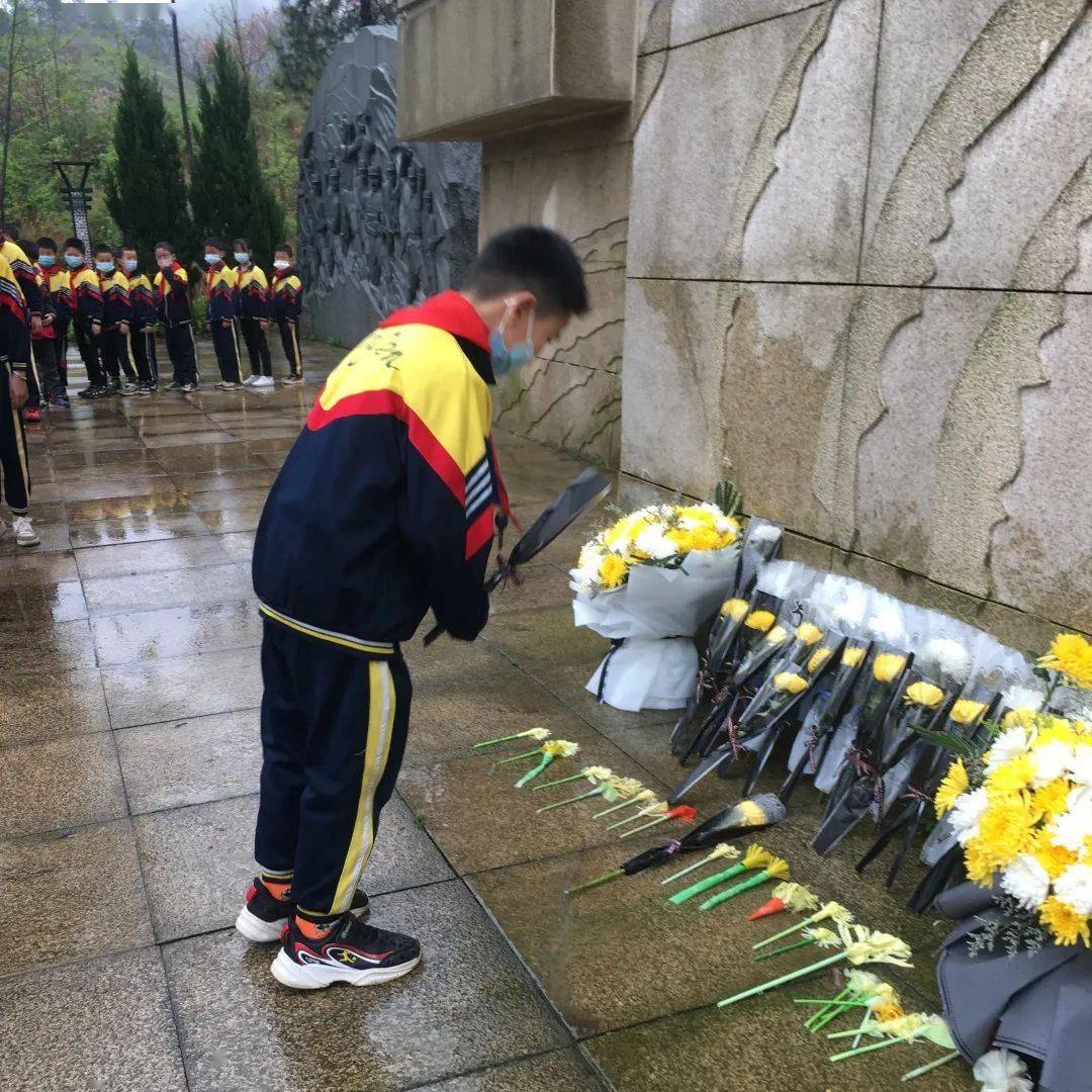 公园缅怀先烈黄桥中心小学红领巾广播宣传活动清明节主题班会活动76