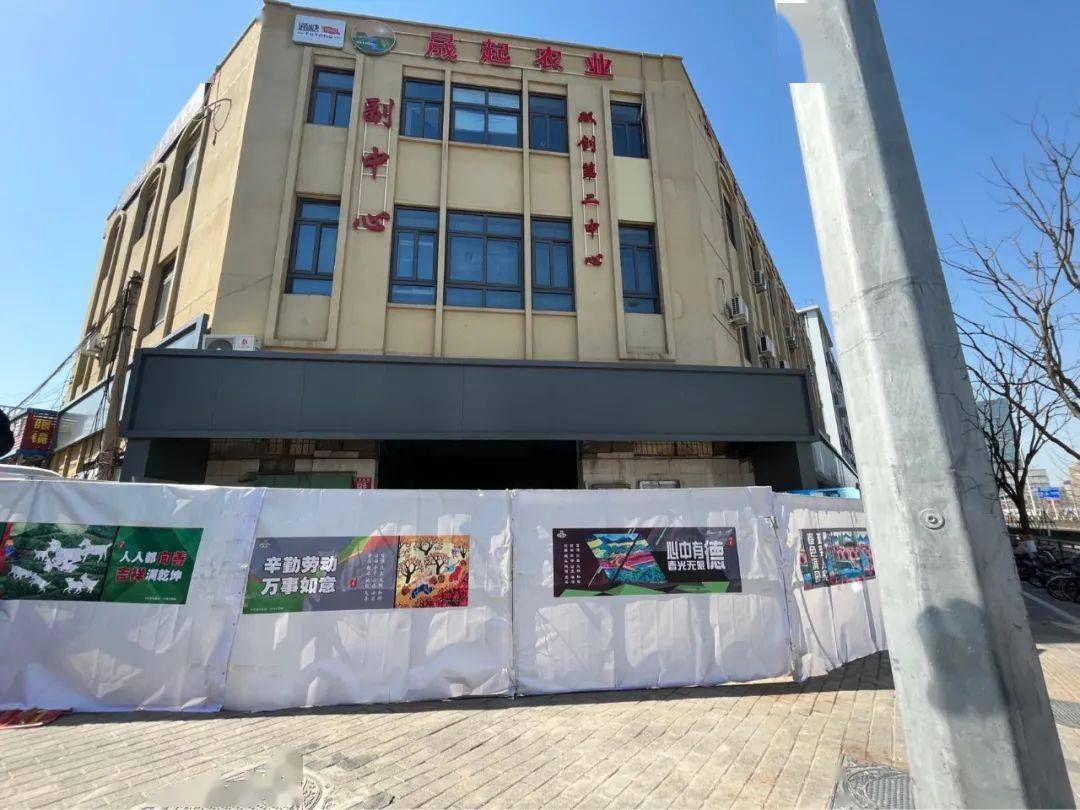 陪伴通州人20年的第一家肯德基老店!
