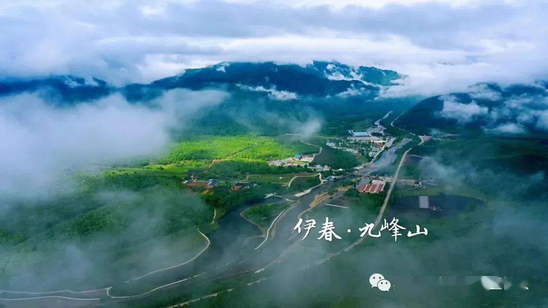 伊春九峰山養心谷累了,就去旅遊~旅遊,是一場心得旅程!遊●旅