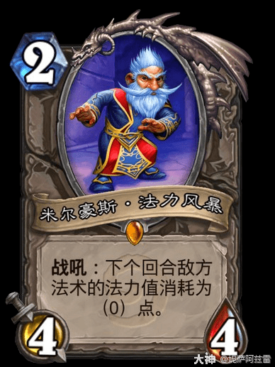 【卡牌故事】机械侏儒初登场？麦卡贡早已在行动！