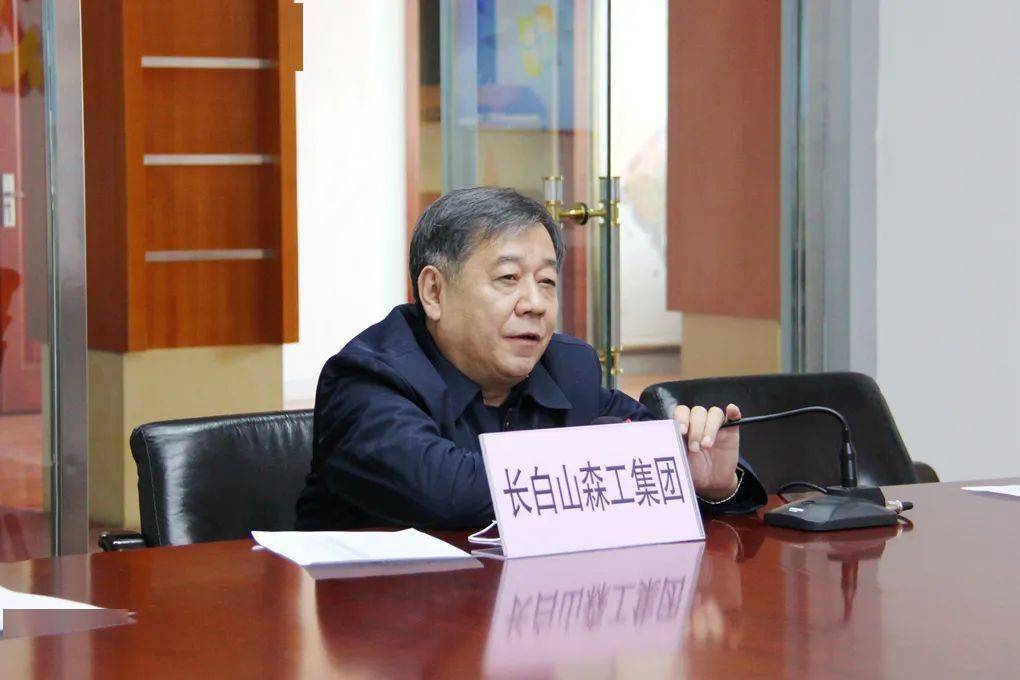 长白山森工:战"疫"不误春防_防火_和龙林业局_森林