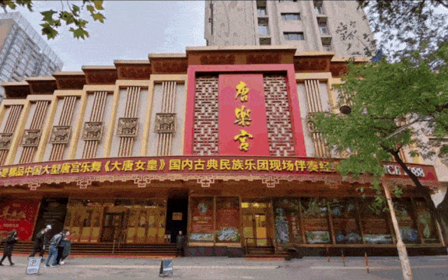 随时退丨唐乐宫小厨餐厅丨双人餐丨免预约丨节假日通用丨经典粤式风味