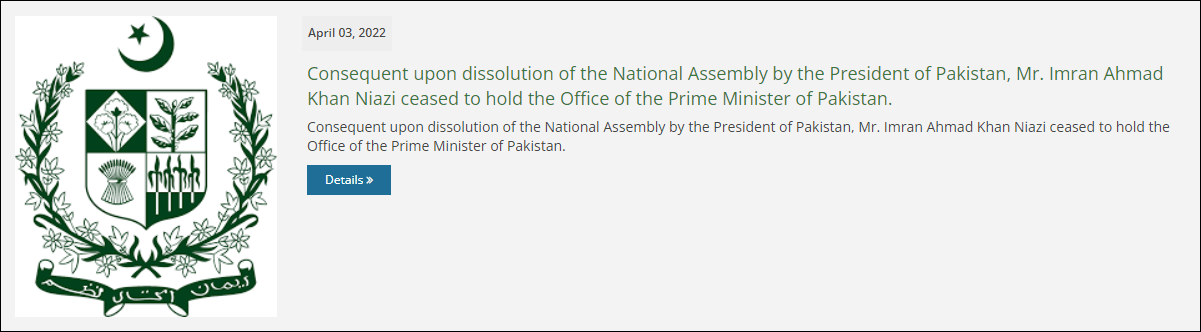 巴基斯坦总统：伊姆兰·汗被解除总理职务后仍将继续留任，直至选出看守总理
