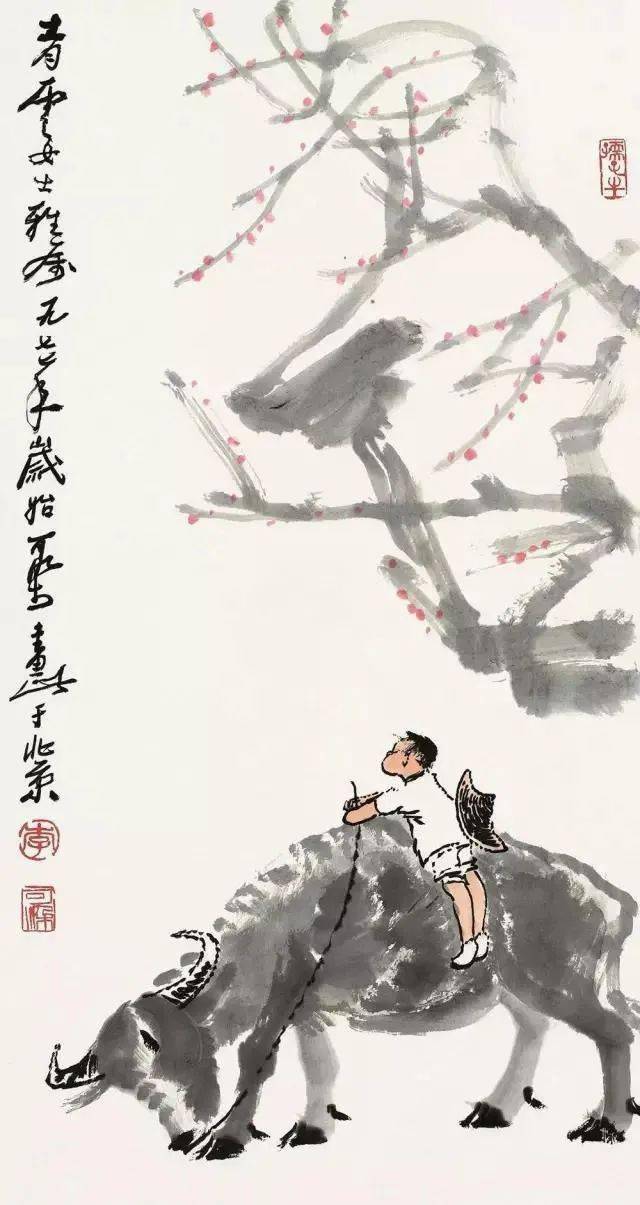 书画欣赏李可染15幅春牧图赏来如沐春风