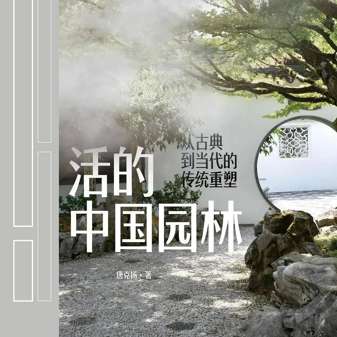 2021东昌湖-旅游攻略-门票-地址-问答-游记点评，聊城旅游旅游景点推荐-去哪儿攻略