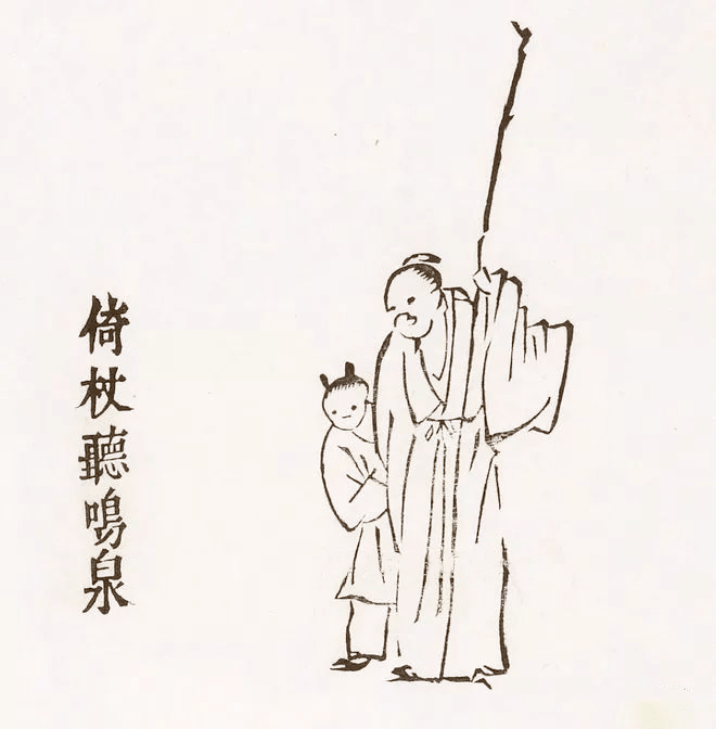 跟着诗词挖野菜,多识于草木之名_荠菜_蒌蒿_孩子