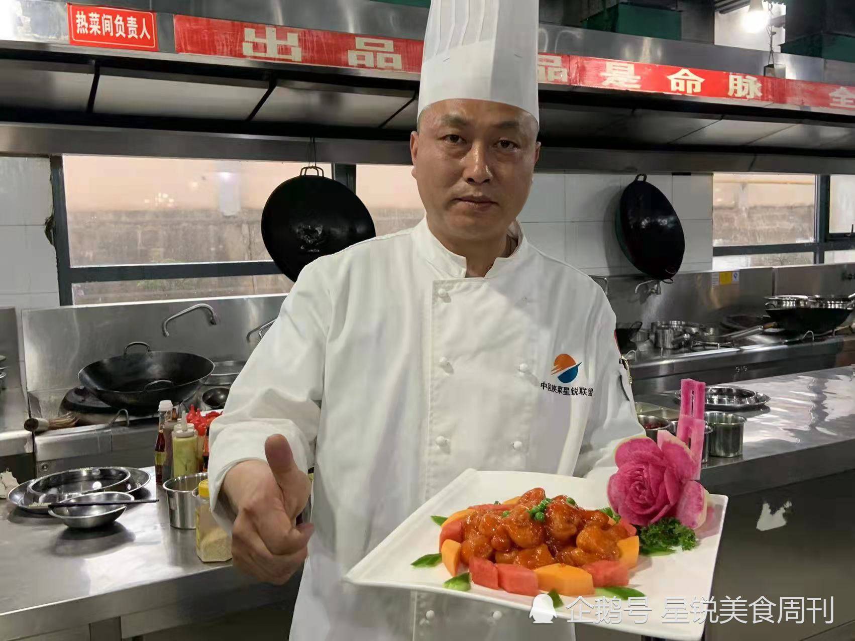 改革开放四十余年来,中国陕菜已形成在西北菜系的主流势头,并以包容兼