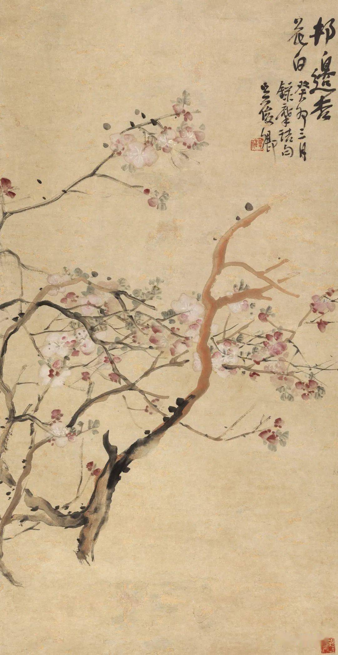 草长莺飞清明至寻画踏春莫忘归