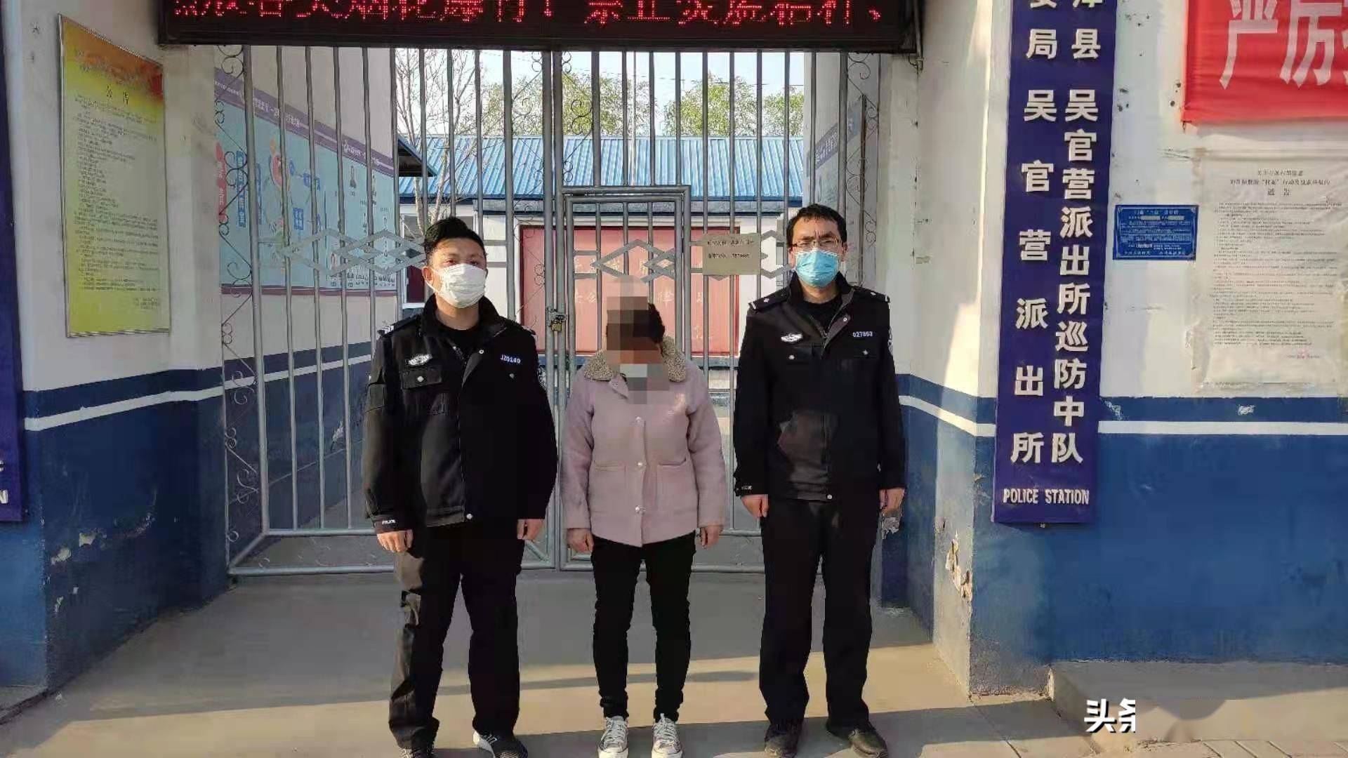 鸡泽公安严厉打击违反防疫规定行为,9人受处理_防控_疫情_鸡泽县