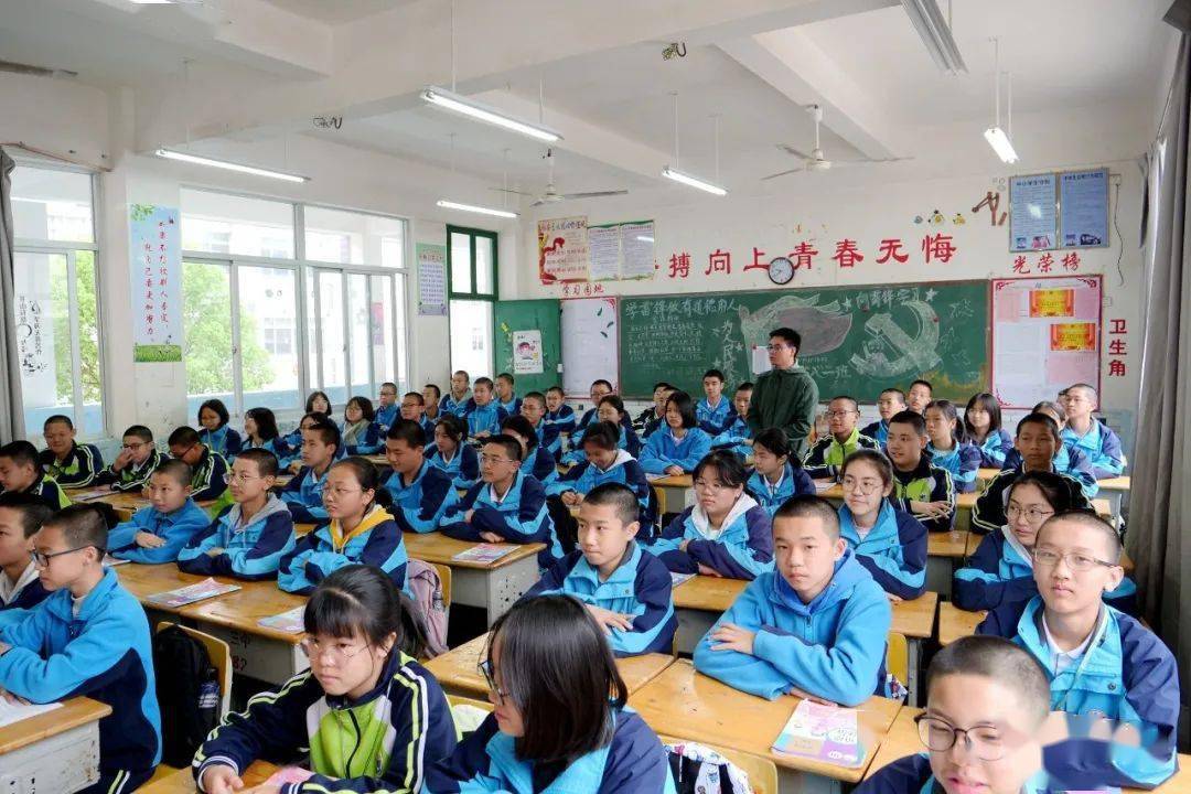 学习和践行社会主义核心价值观丨长汀三中感受中国力量砥炼文明品性