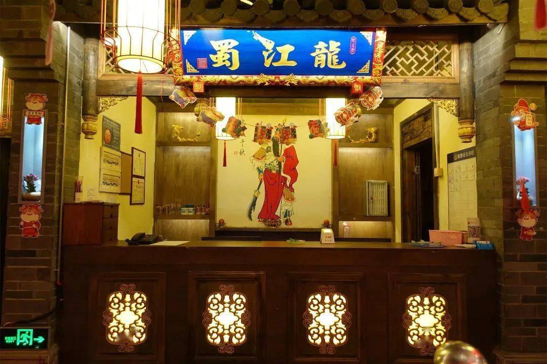 蜀江龙火锅仅99元享门市价227元的钜惠双人餐奔驰锅精品肥牛冰球鹅肠